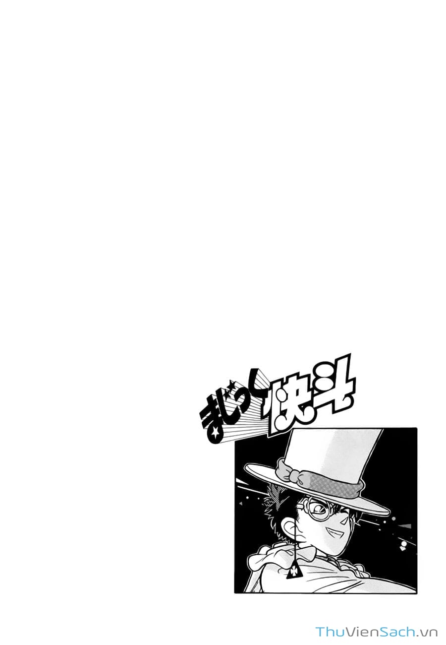 Truyện Tranh Siêu Đạo Chích Kid - Magic Kaito trang 4