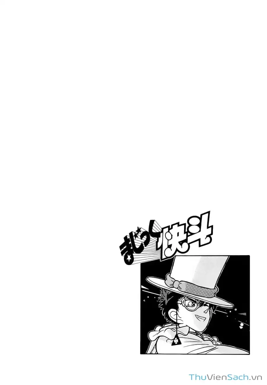 Truyện Tranh Siêu Đạo Chích Kid - Magic Kaito trang 4