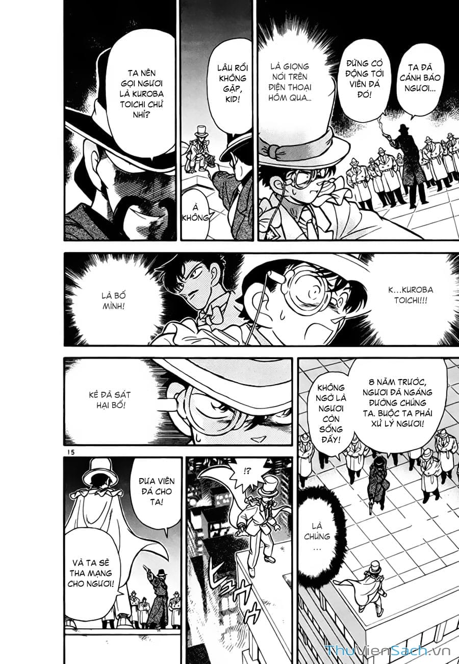 Truyện Tranh Siêu Đạo Chích Kid - Magic Kaito trang 4