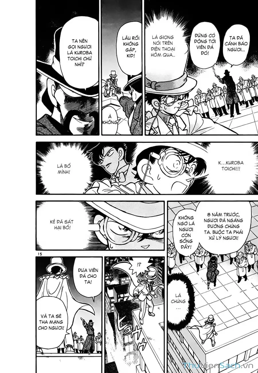 Truyện Tranh Siêu Đạo Chích Kid - Magic Kaito trang 4