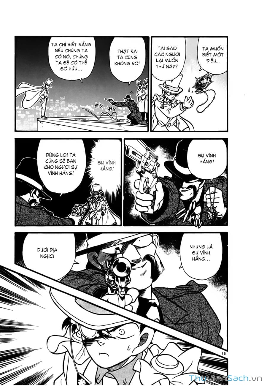 Truyện Tranh Siêu Đạo Chích Kid - Magic Kaito trang 4