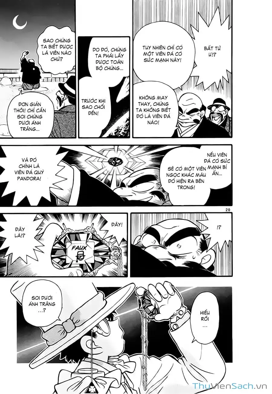 Truyện Tranh Siêu Đạo Chích Kid - Magic Kaito trang 4