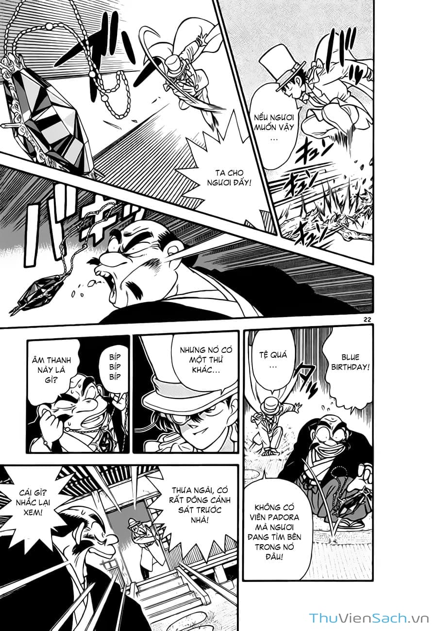 Truyện Tranh Siêu Đạo Chích Kid - Magic Kaito trang 4