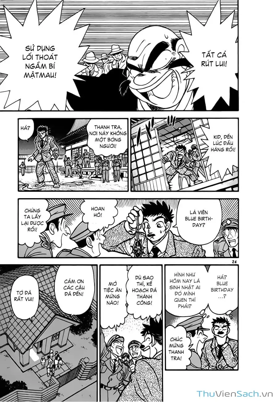 Truyện Tranh Siêu Đạo Chích Kid - Magic Kaito trang 4