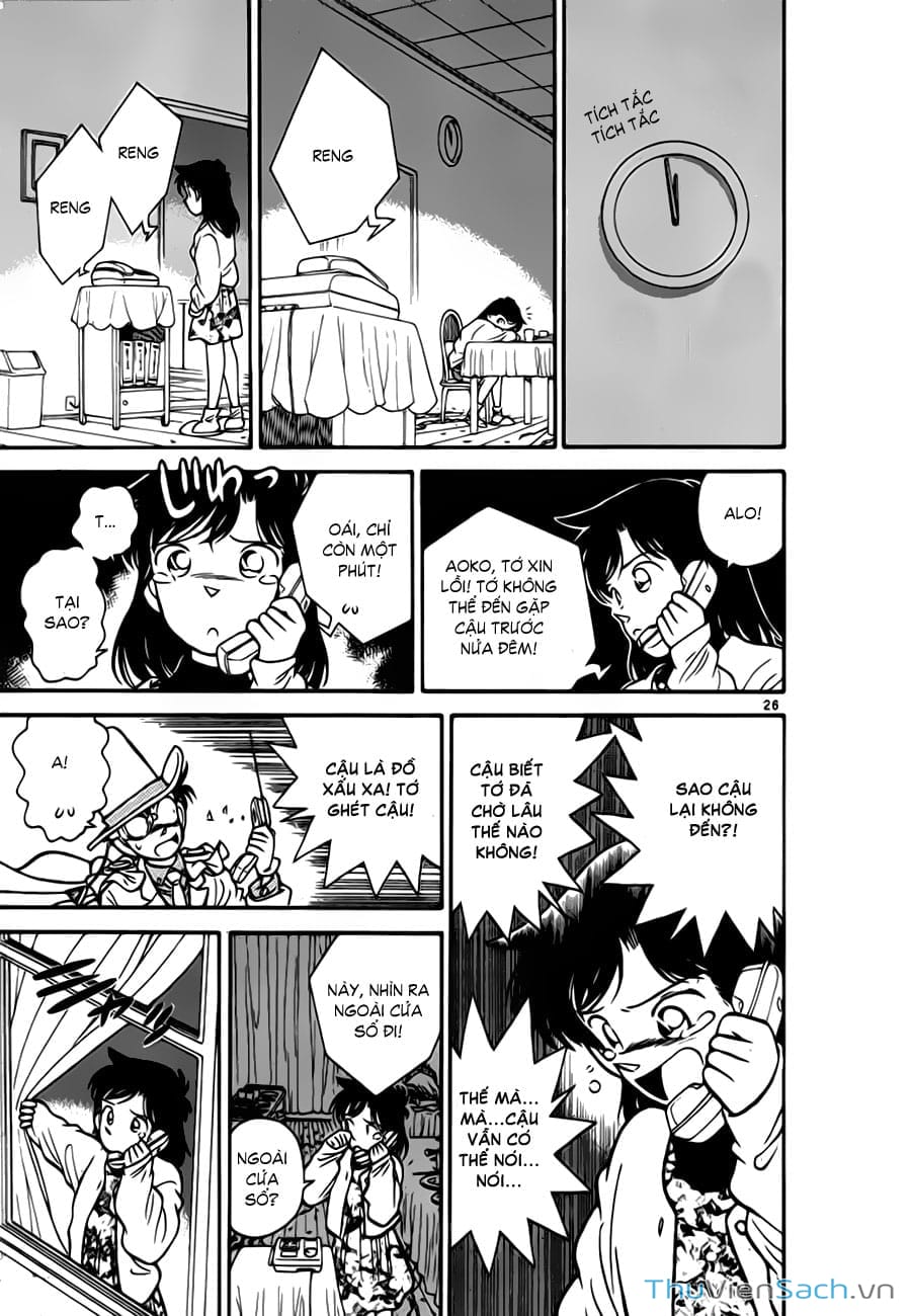 Truyện Tranh Siêu Đạo Chích Kid - Magic Kaito trang 4