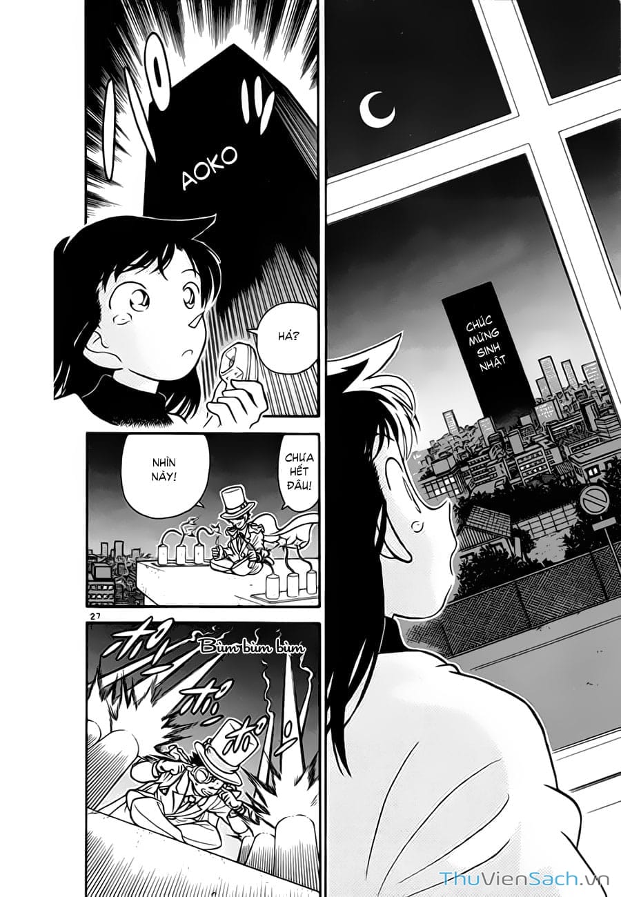 Truyện Tranh Siêu Đạo Chích Kid - Magic Kaito trang 4