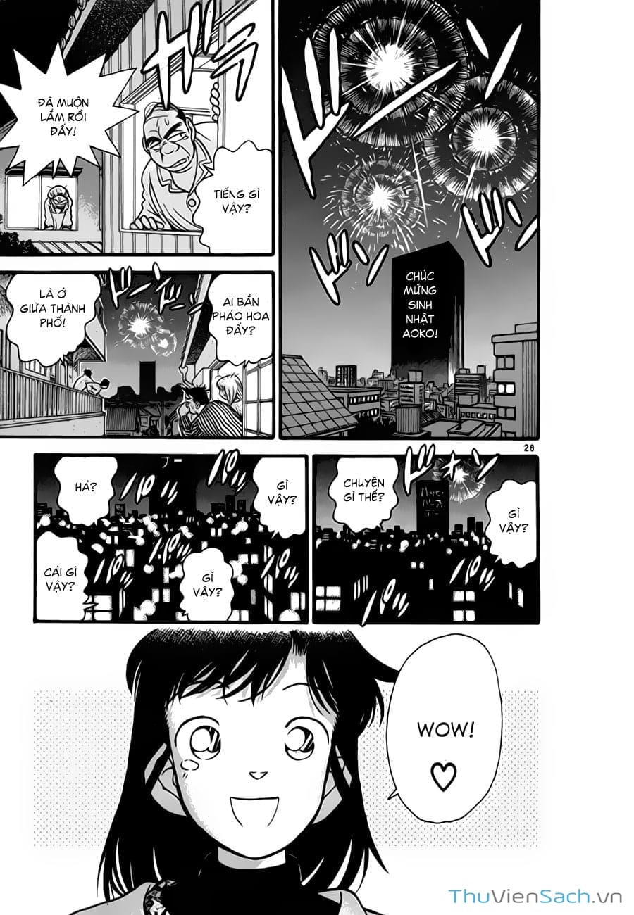 Truyện Tranh Siêu Đạo Chích Kid - Magic Kaito trang 4