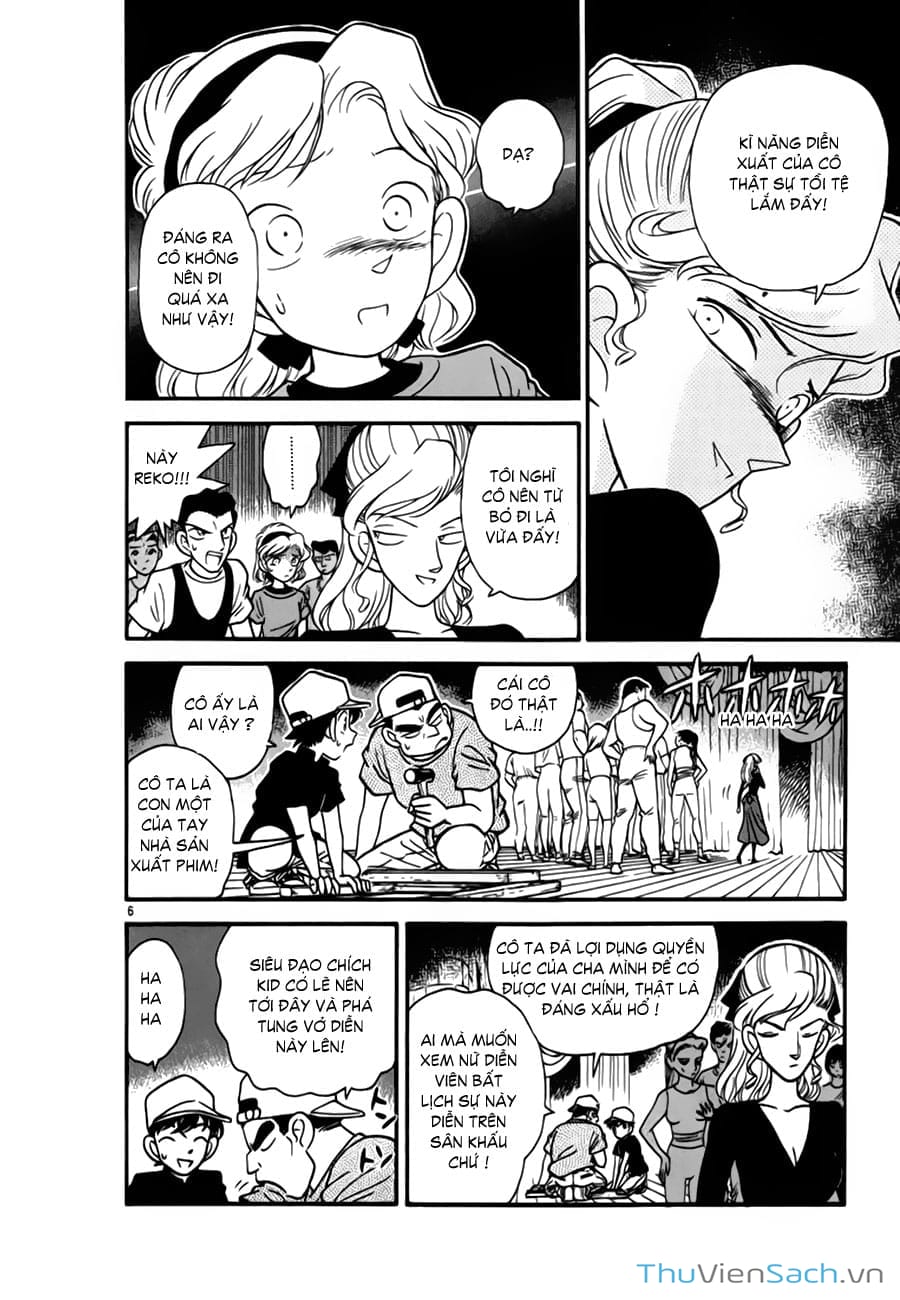 Truyện Tranh Siêu Đạo Chích Kid - Magic Kaito trang 4