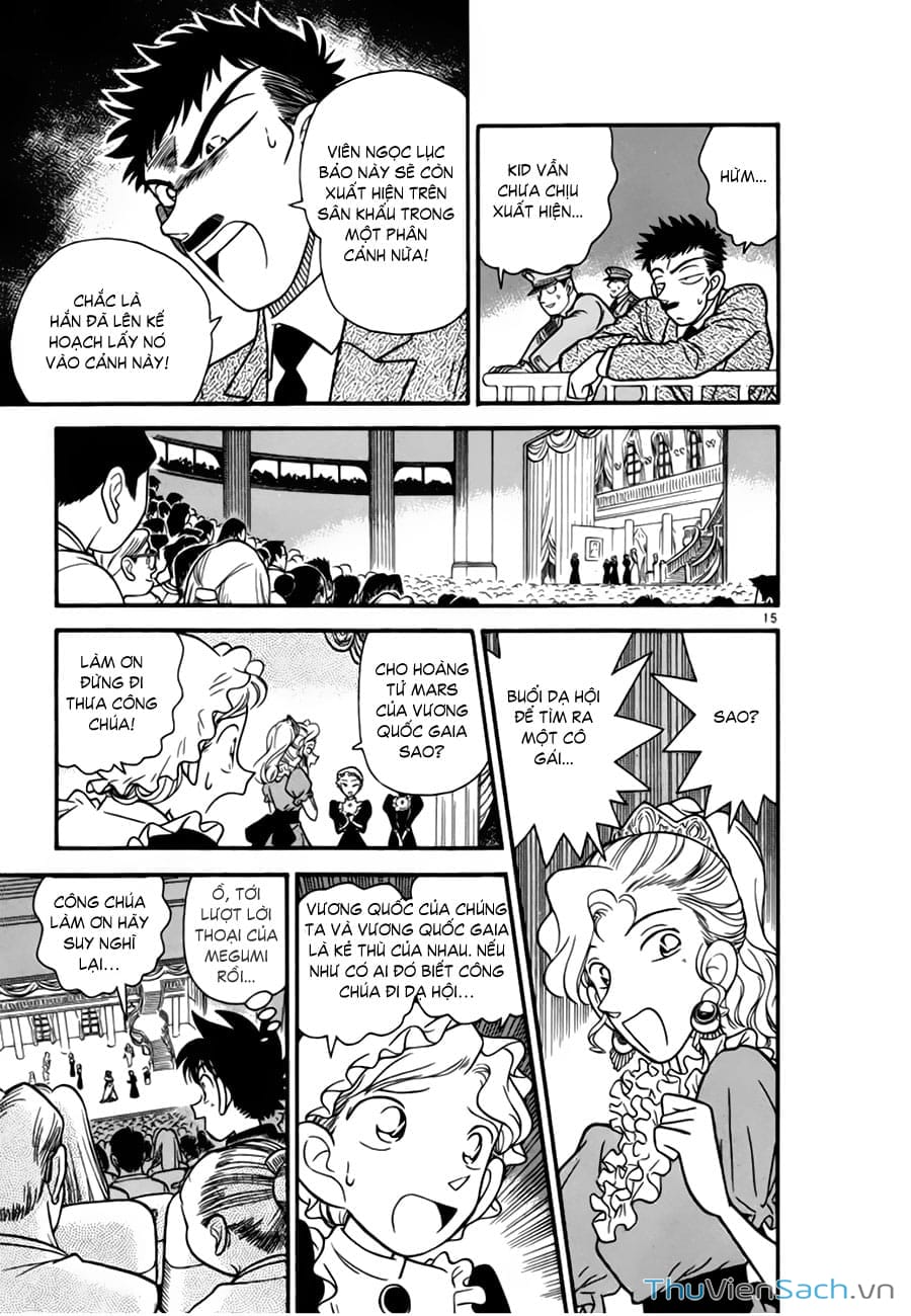 Truyện Tranh Siêu Đạo Chích Kid - Magic Kaito trang 4