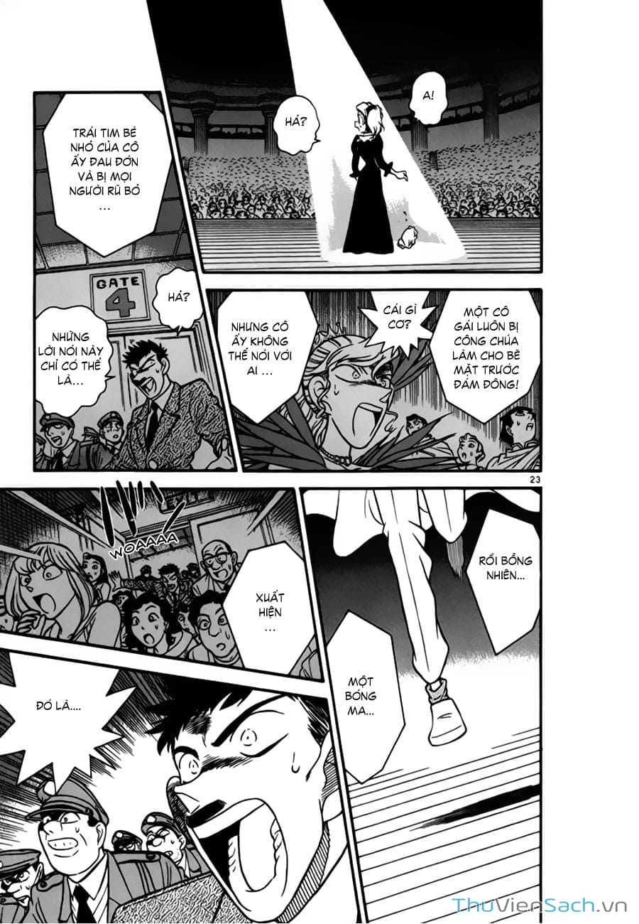 Truyện Tranh Siêu Đạo Chích Kid - Magic Kaito trang 4