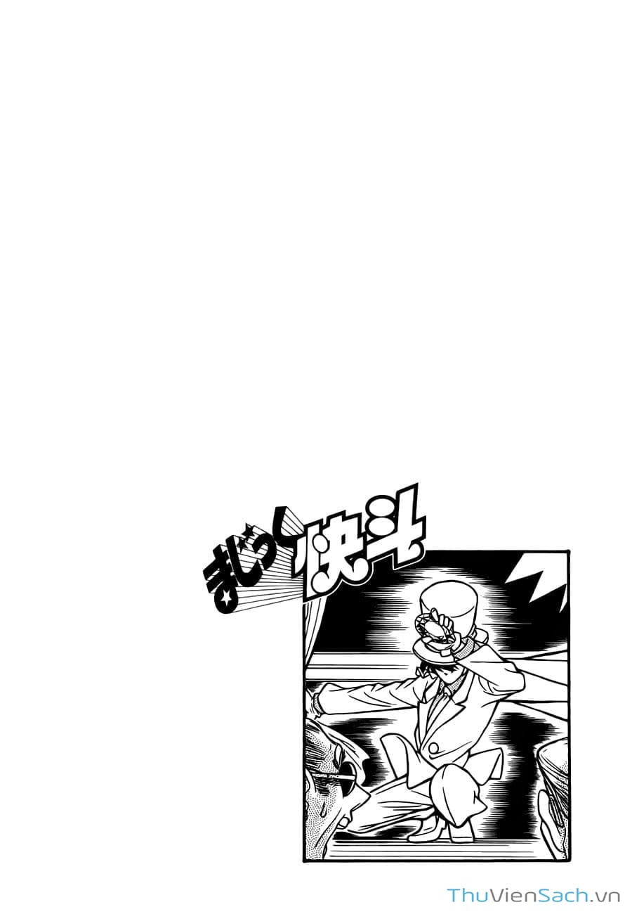 Truyện Tranh Siêu Đạo Chích Kid - Magic Kaito trang 4
