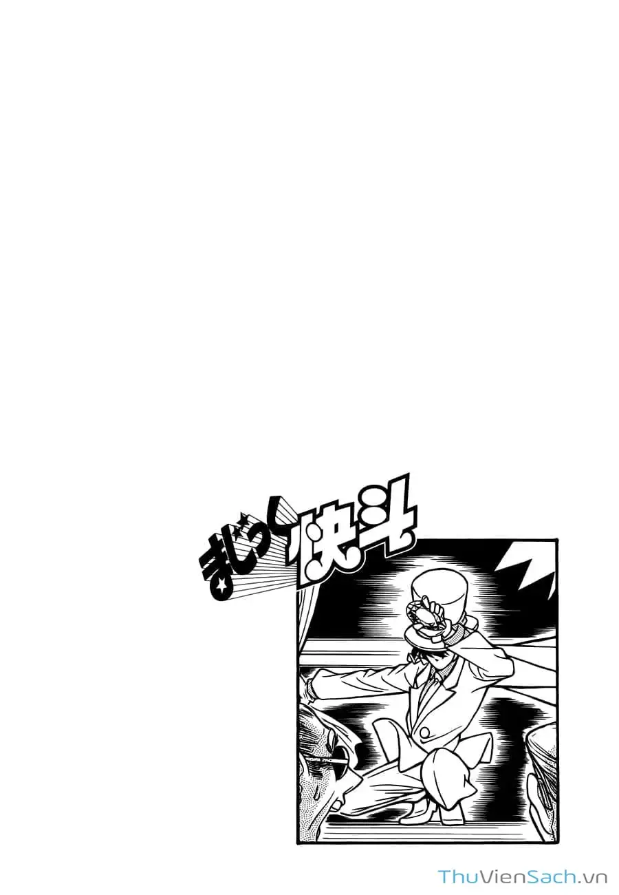 Truyện Tranh Siêu Đạo Chích Kid - Magic Kaito trang 4
