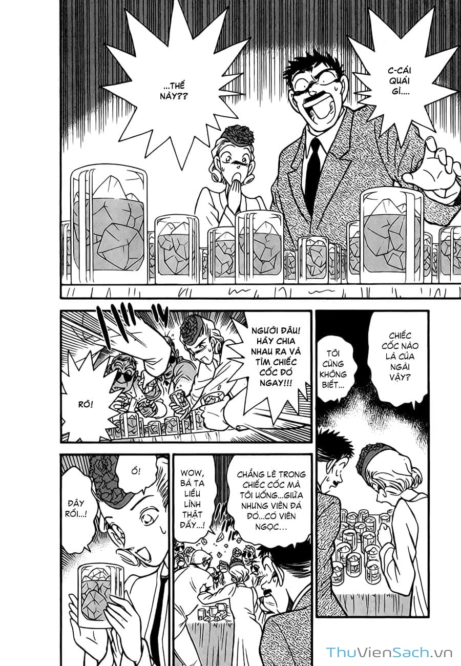 Truyện Tranh Siêu Đạo Chích Kid - Magic Kaito trang 4