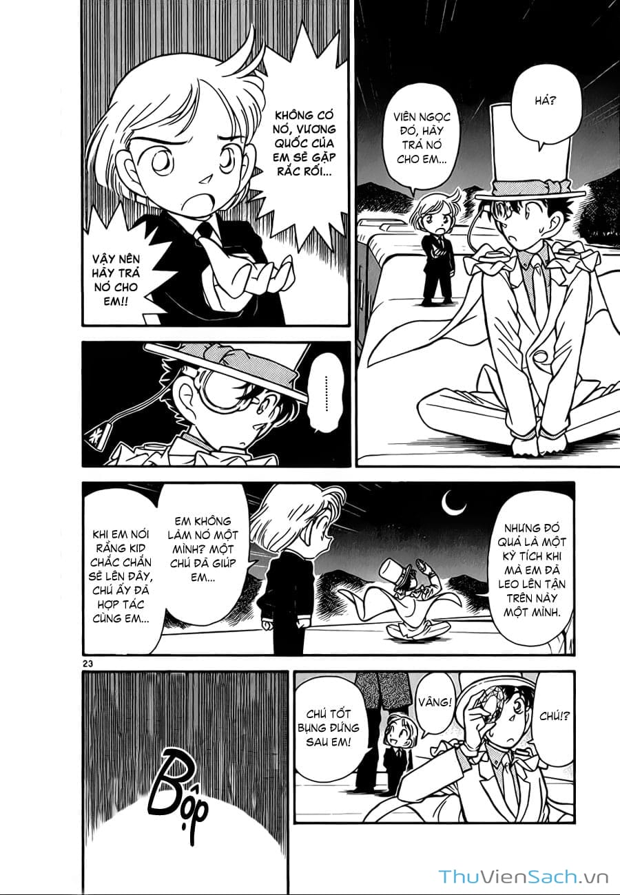 Truyện Tranh Siêu Đạo Chích Kid - Magic Kaito trang 4