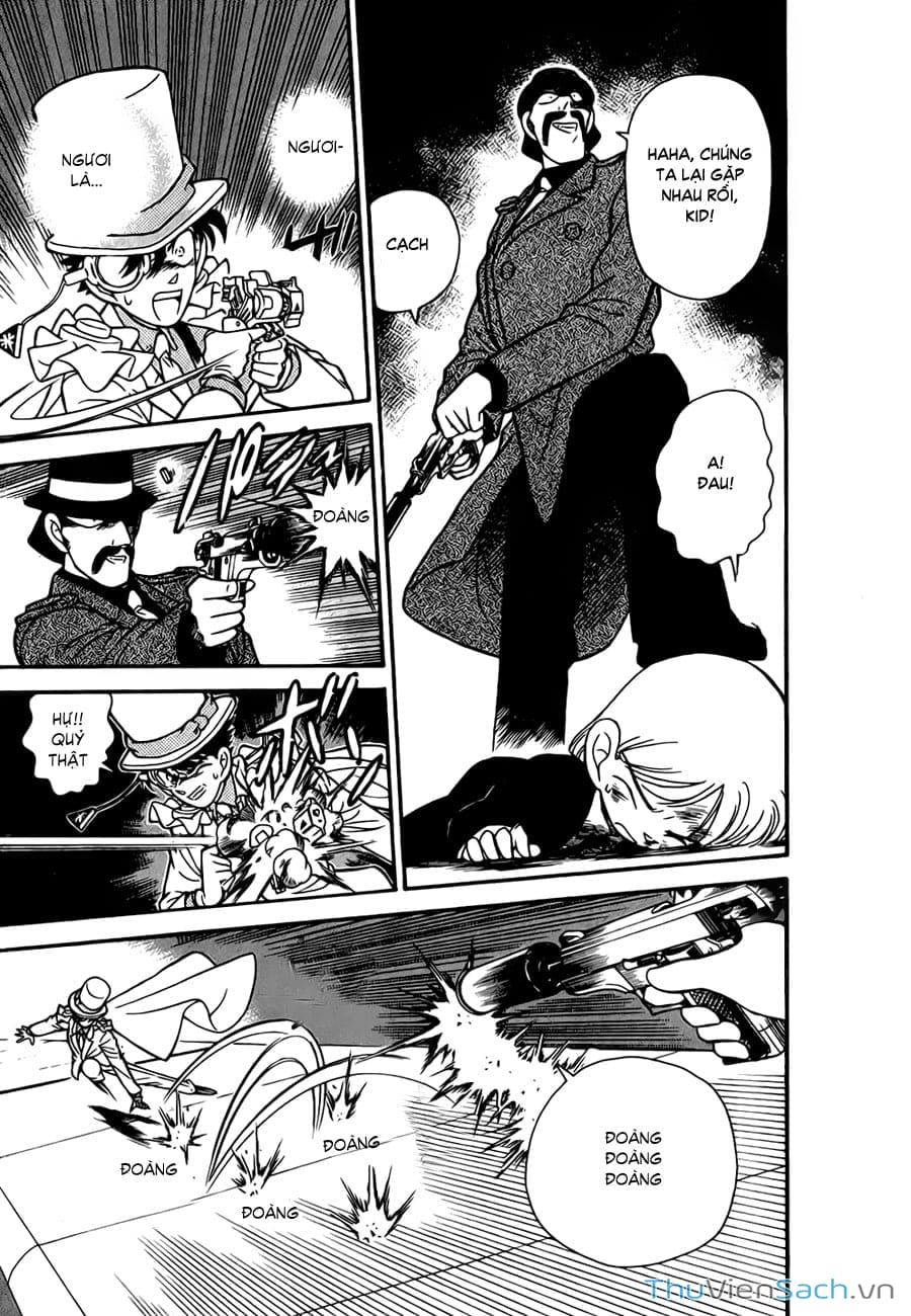Truyện Tranh Siêu Đạo Chích Kid - Magic Kaito trang 4