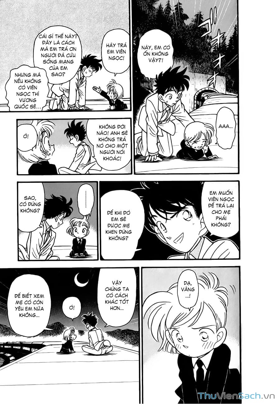 Truyện Tranh Siêu Đạo Chích Kid - Magic Kaito trang 4