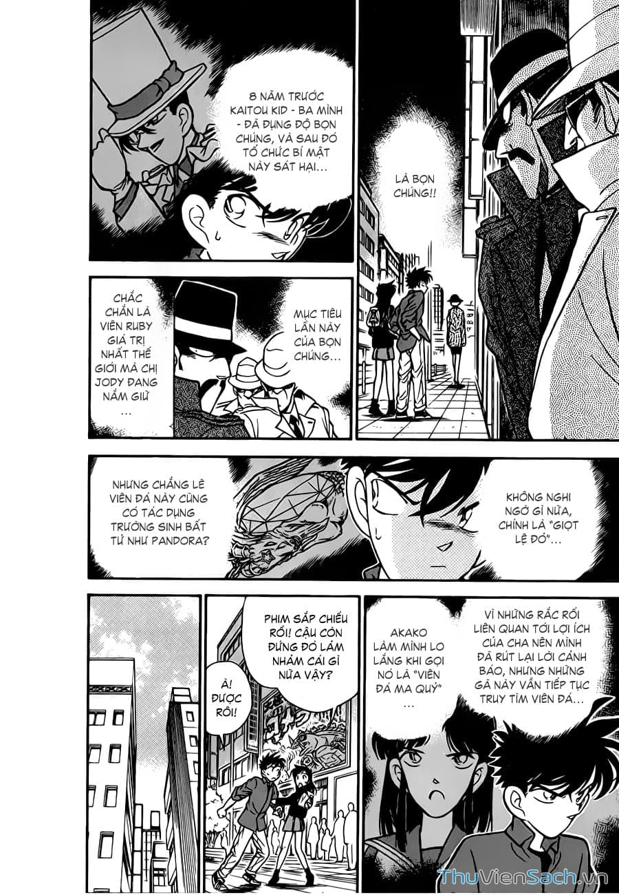 Truyện Tranh Siêu Đạo Chích Kid - Magic Kaito trang 4