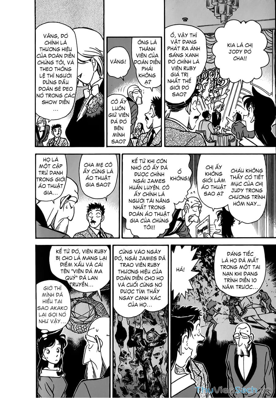 Truyện Tranh Siêu Đạo Chích Kid - Magic Kaito trang 4