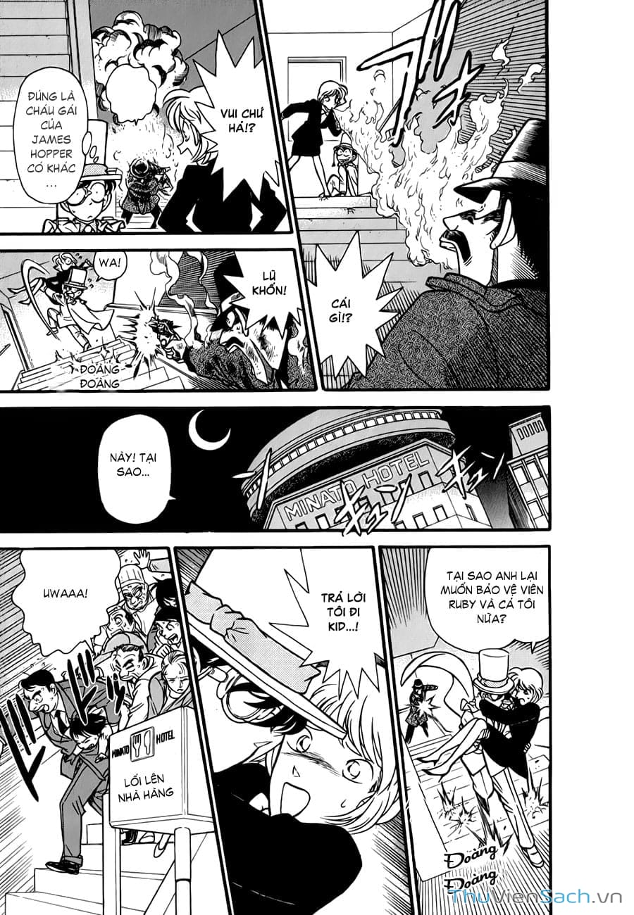 Truyện Tranh Siêu Đạo Chích Kid - Magic Kaito trang 4