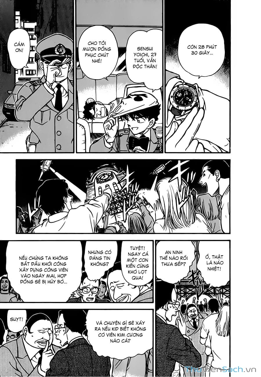 Truyện Tranh Siêu Đạo Chích Kid - Magic Kaito trang 4