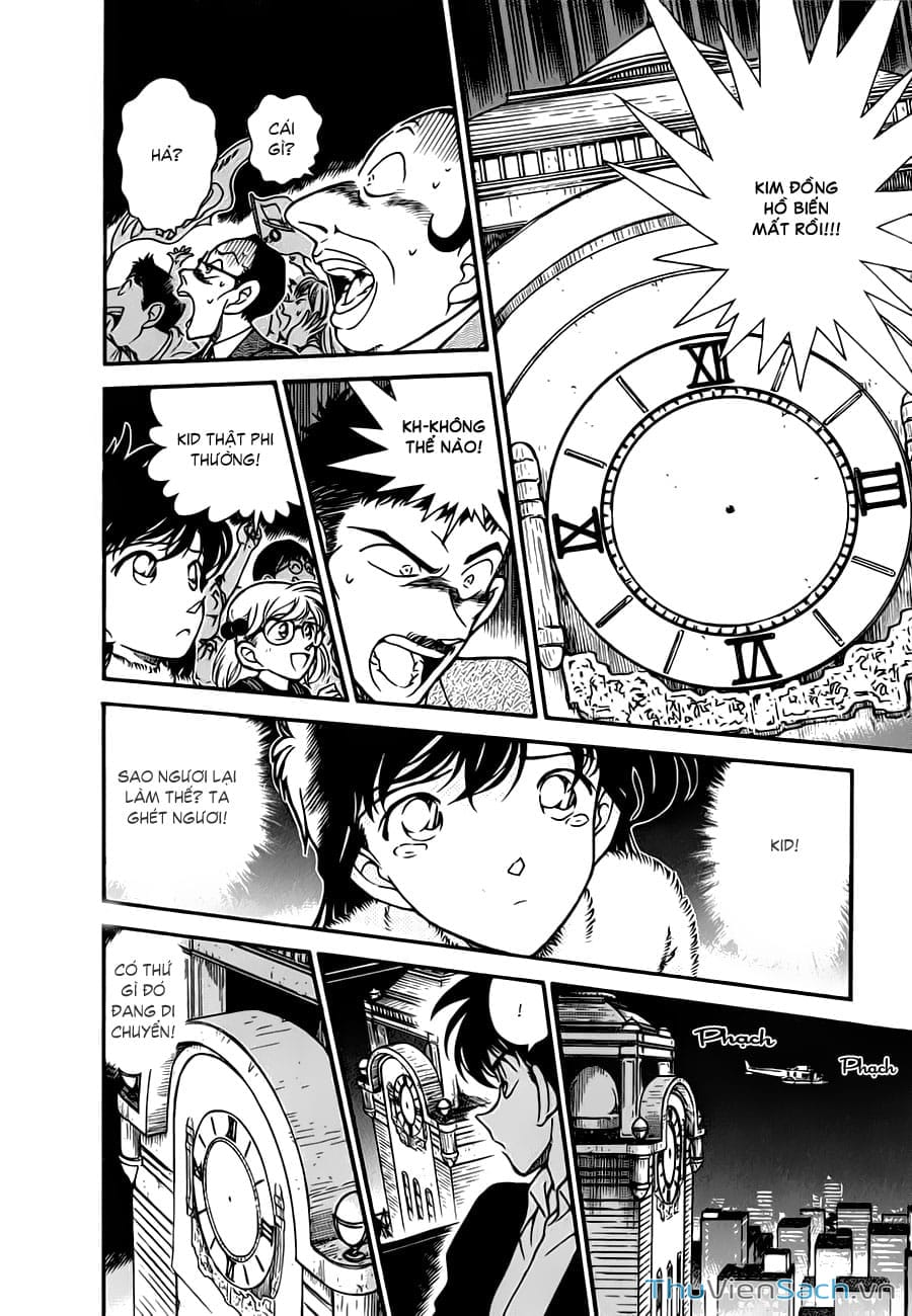 Truyện Tranh Siêu Đạo Chích Kid - Magic Kaito trang 4
