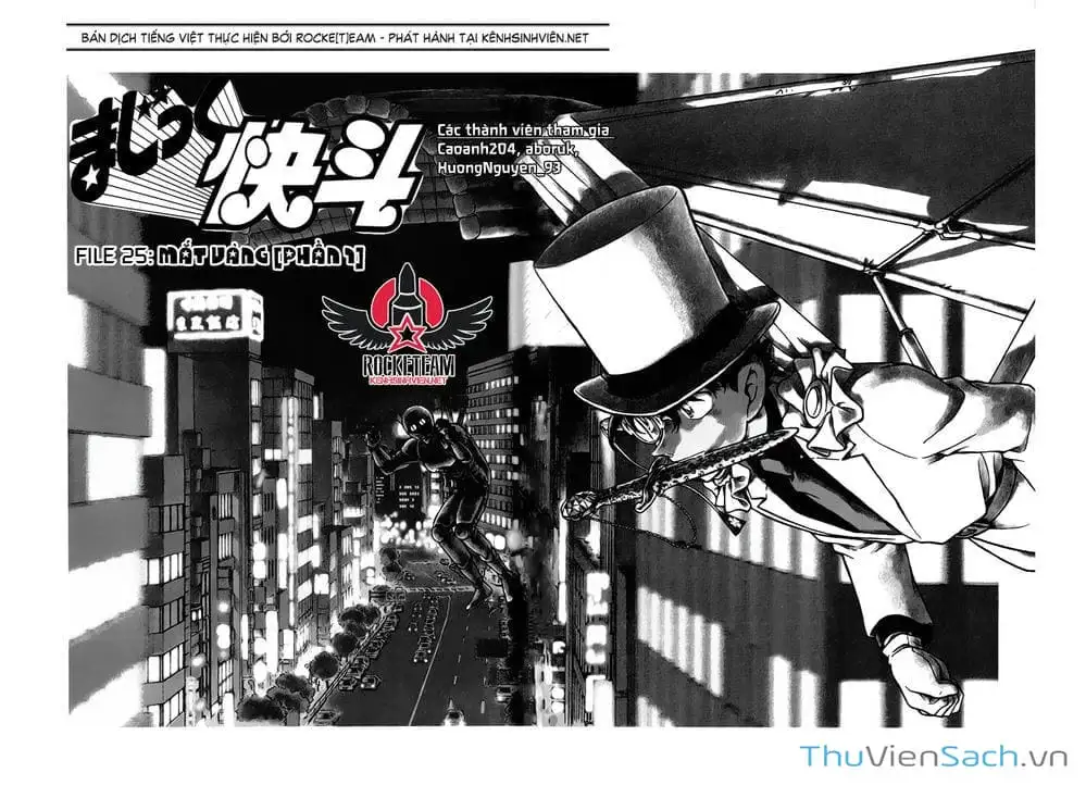 Truyện Tranh Siêu Đạo Chích Kid - Magic Kaito trang 4