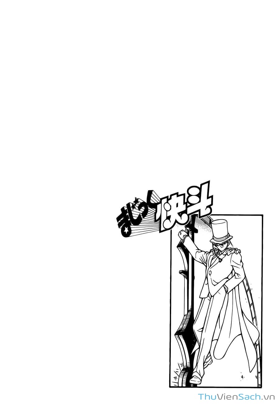 Truyện Tranh Siêu Đạo Chích Kid - Magic Kaito trang 4