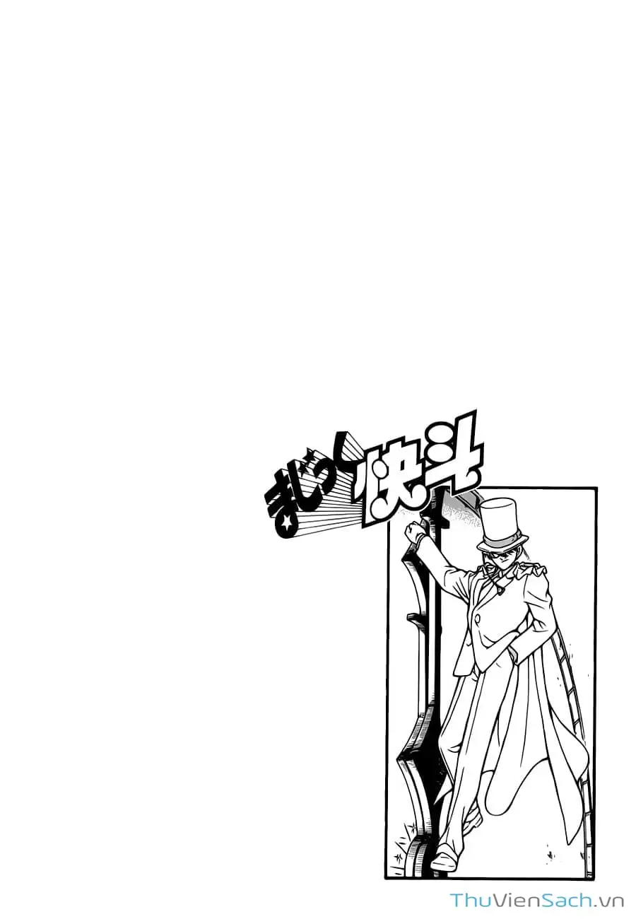 Truyện Tranh Siêu Đạo Chích Kid - Magic Kaito trang 4