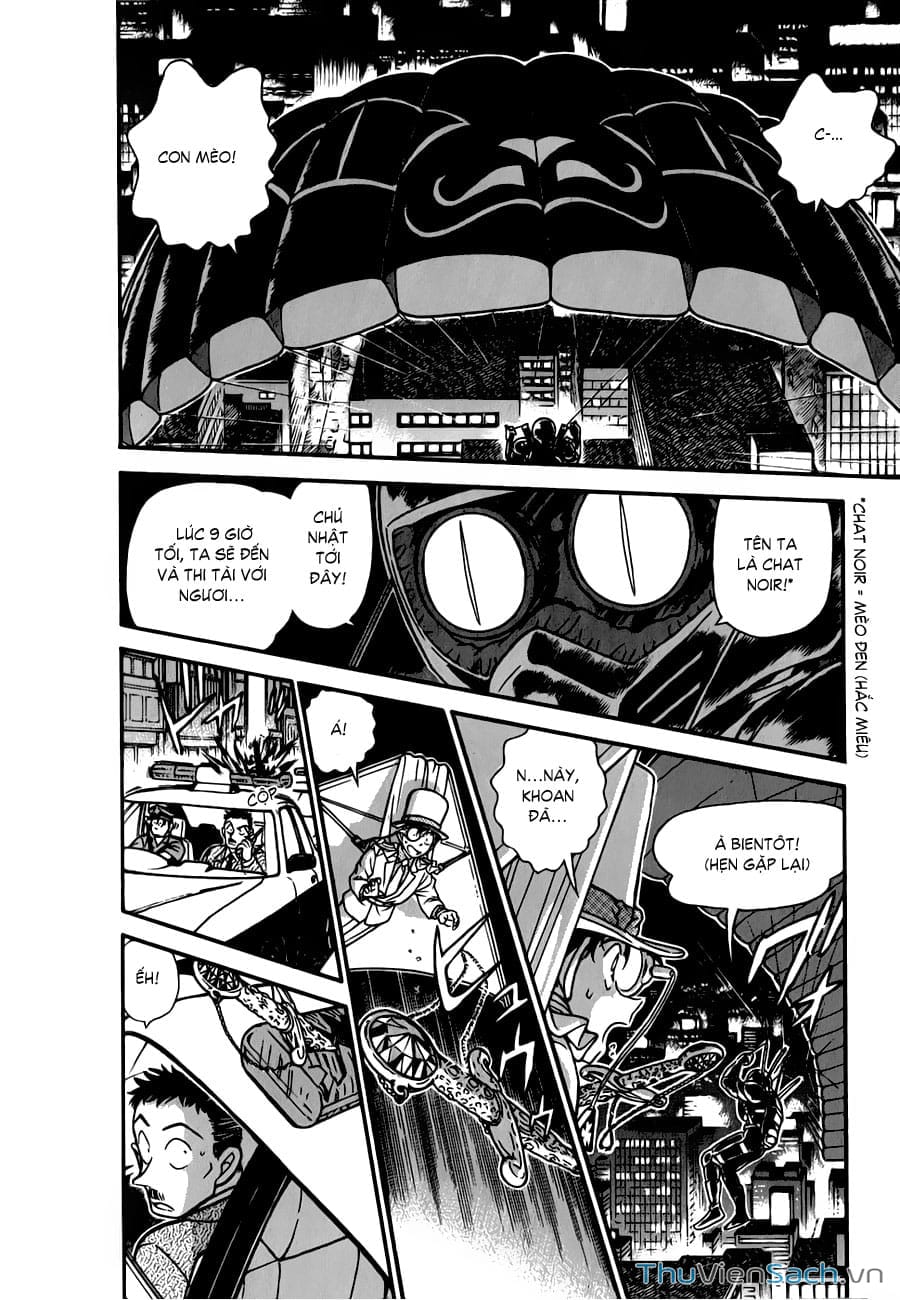 Truyện Tranh Siêu Đạo Chích Kid - Magic Kaito trang 4