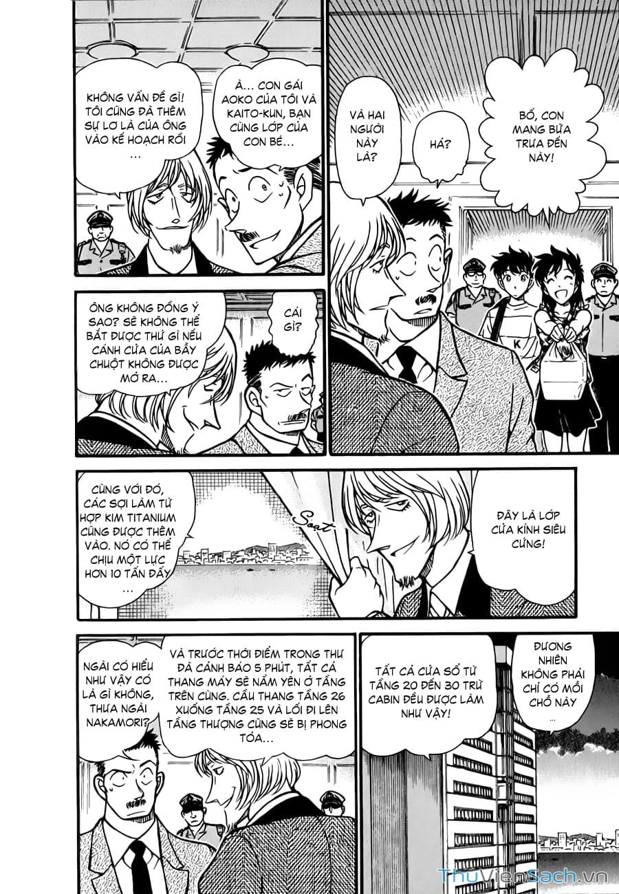 Truyện Tranh Siêu Đạo Chích Kid - Magic Kaito trang 4