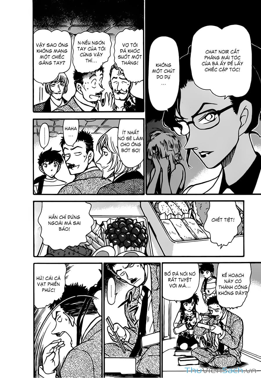 Truyện Tranh Siêu Đạo Chích Kid - Magic Kaito trang 4