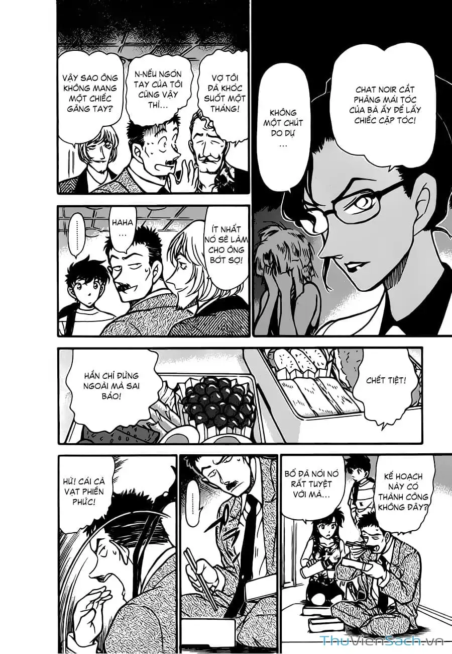 Truyện Tranh Siêu Đạo Chích Kid - Magic Kaito trang 4