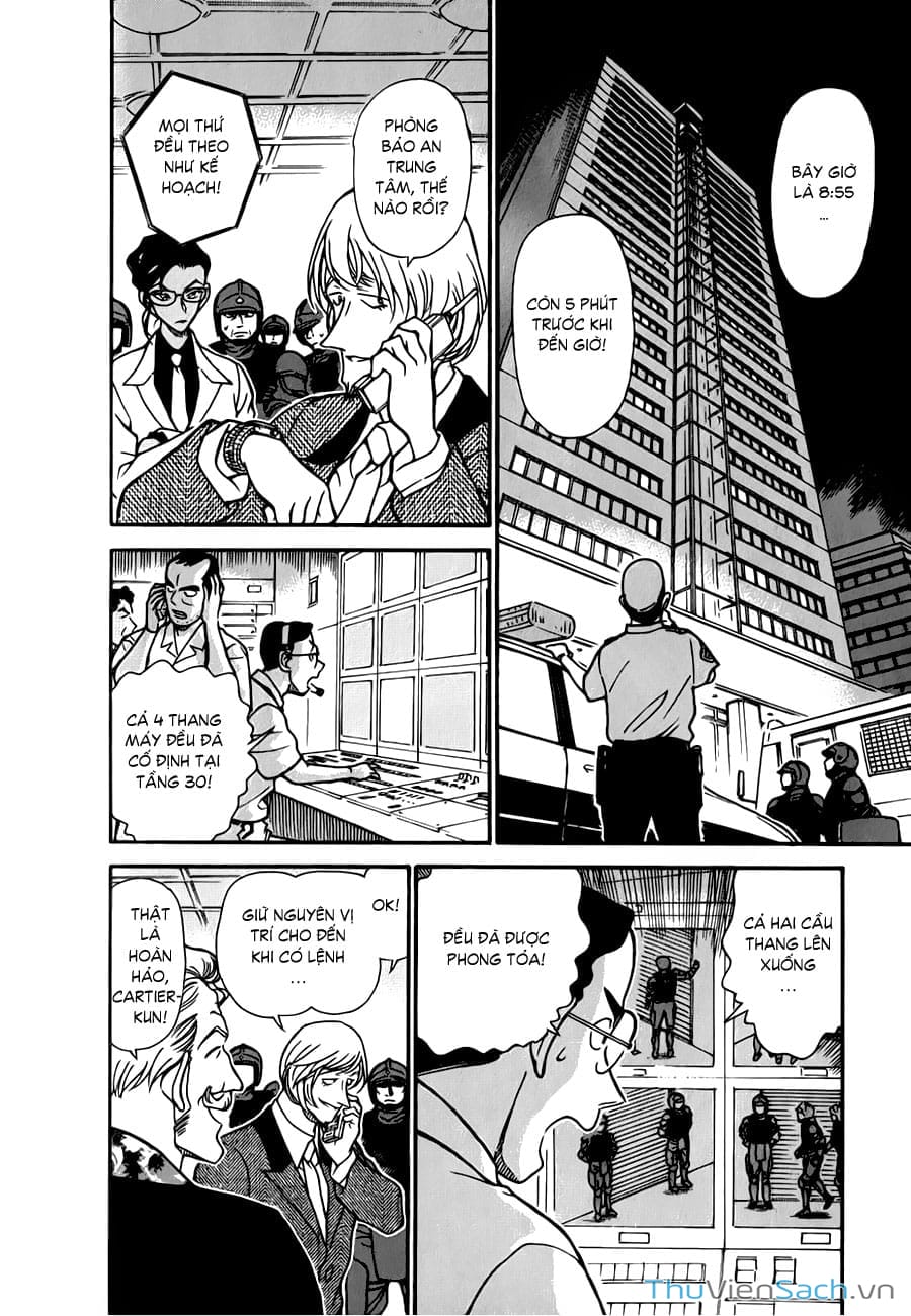 Truyện Tranh Siêu Đạo Chích Kid - Magic Kaito trang 4