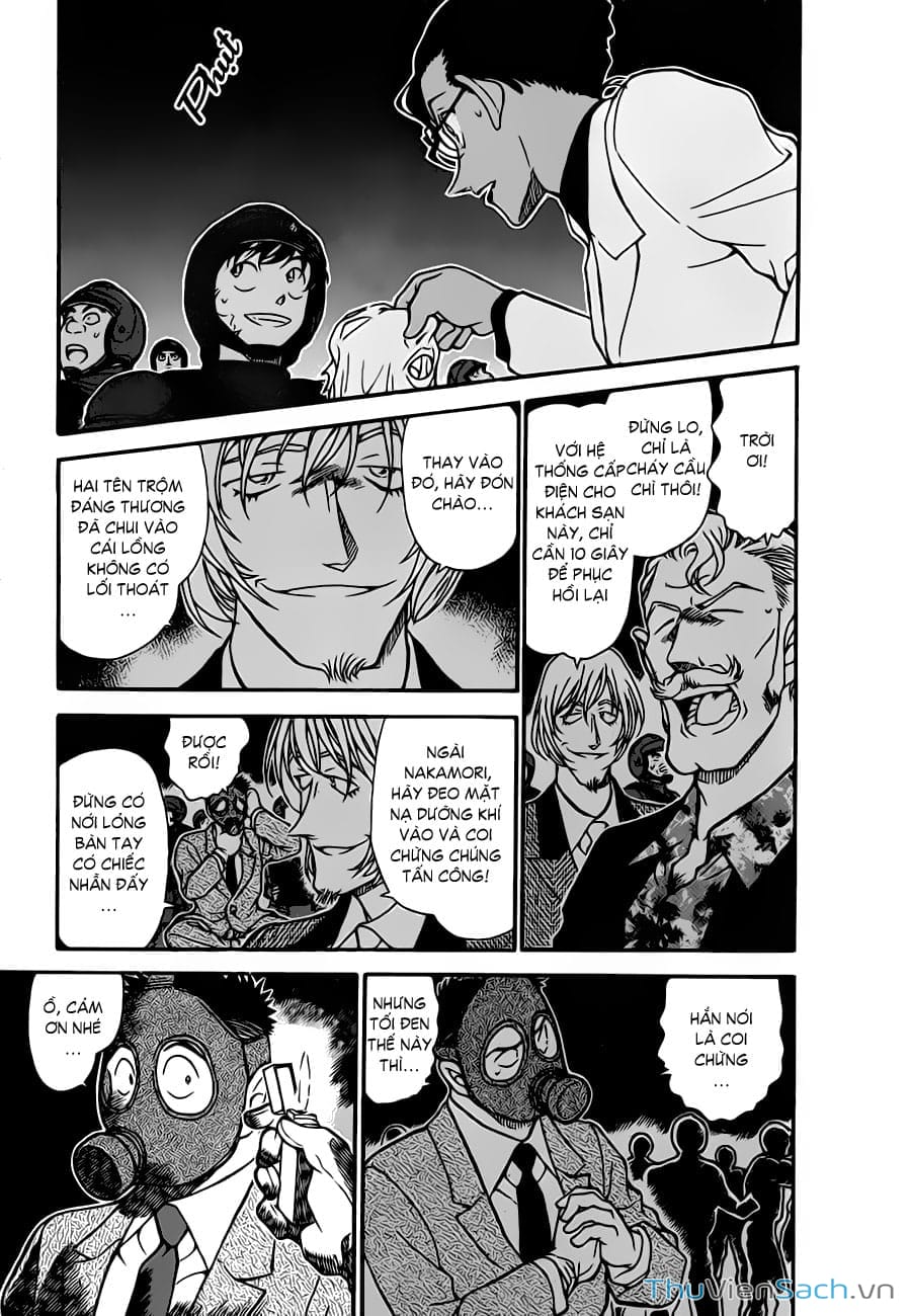 Truyện Tranh Siêu Đạo Chích Kid - Magic Kaito trang 4