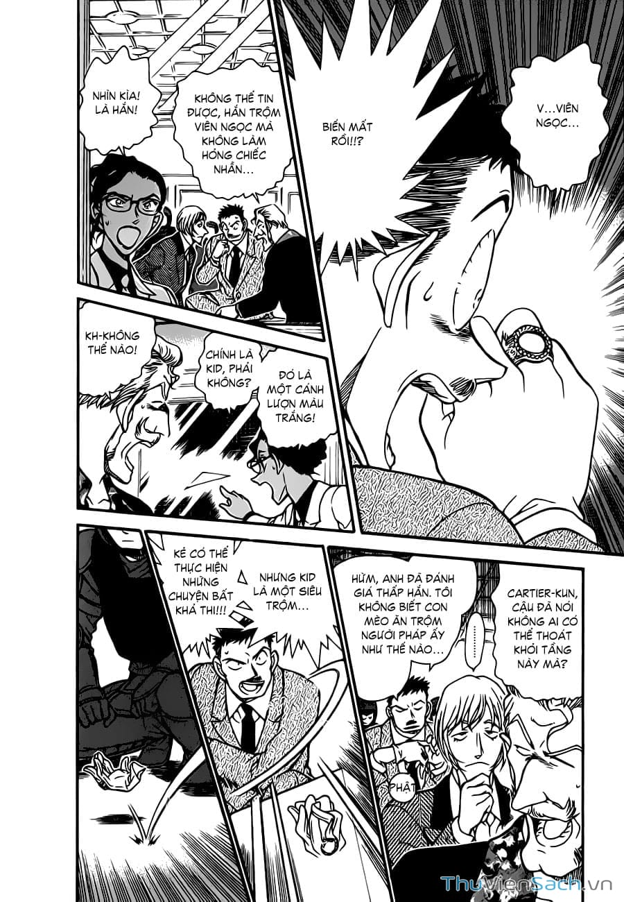 Truyện Tranh Siêu Đạo Chích Kid - Magic Kaito trang 4