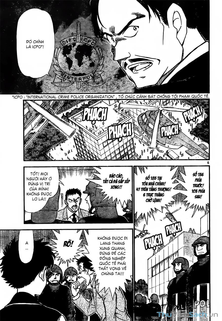 Truyện Tranh Siêu Đạo Chích Kid - Magic Kaito trang 4