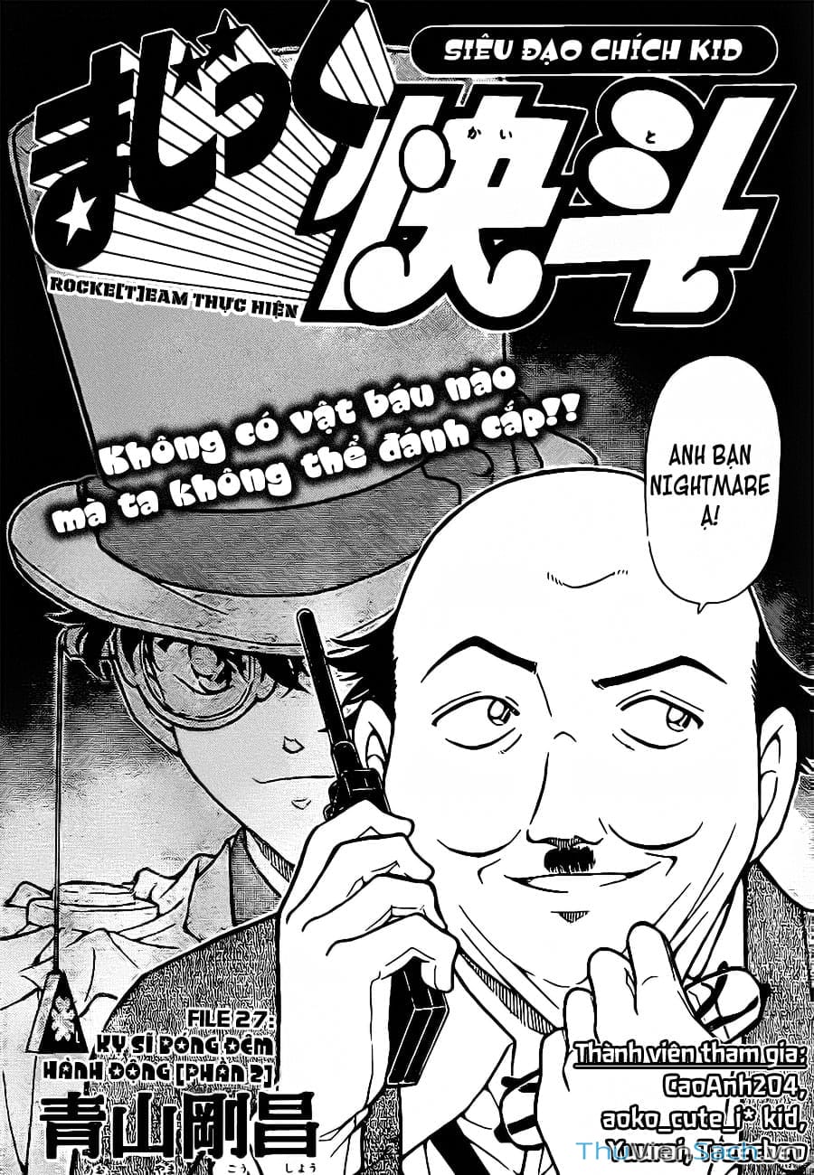 Truyện Tranh Siêu Đạo Chích Kid - Magic Kaito trang 4