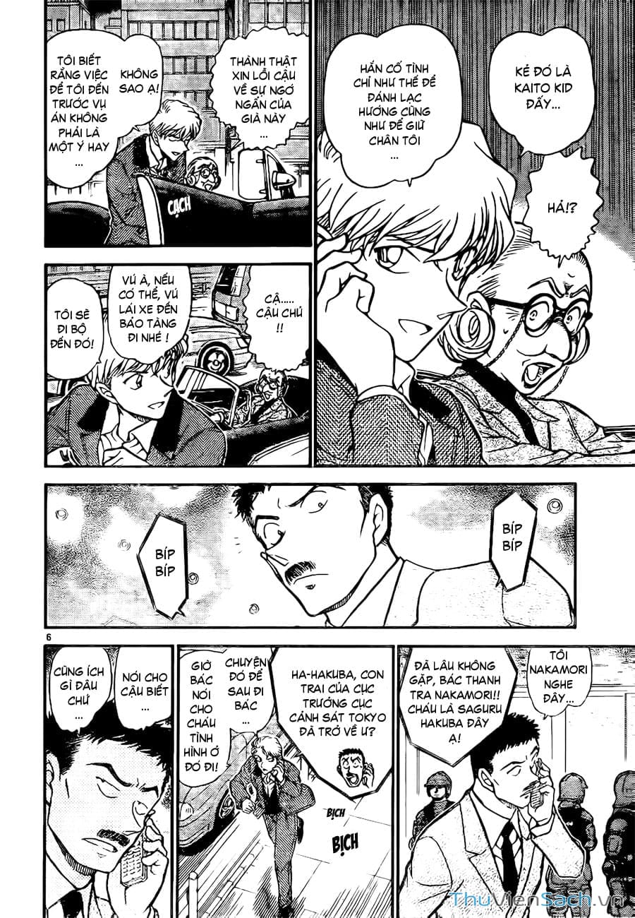 Truyện Tranh Siêu Đạo Chích Kid - Magic Kaito trang 4