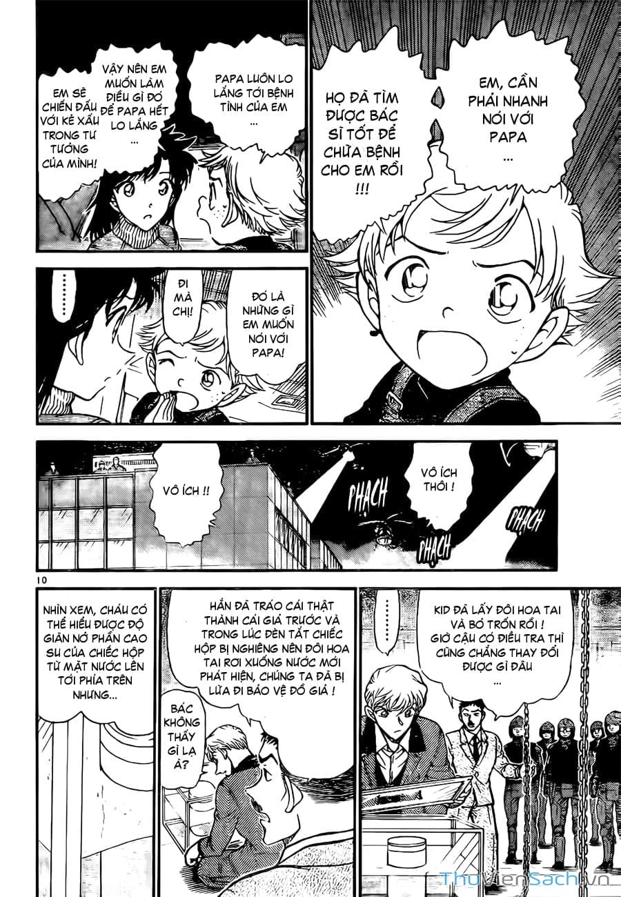 Truyện Tranh Siêu Đạo Chích Kid - Magic Kaito trang 4