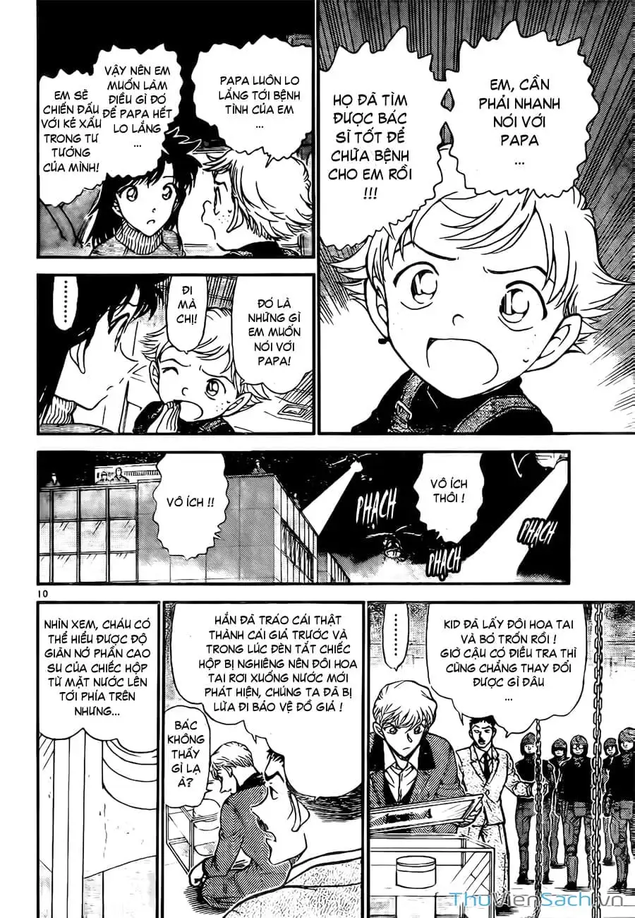 Truyện Tranh Siêu Đạo Chích Kid - Magic Kaito trang 4