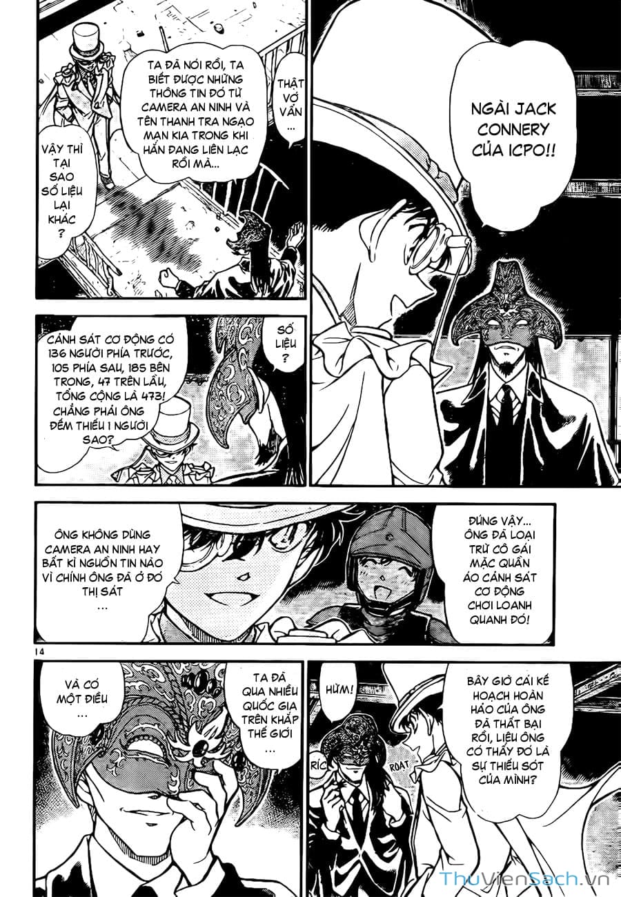 Truyện Tranh Siêu Đạo Chích Kid - Magic Kaito trang 4