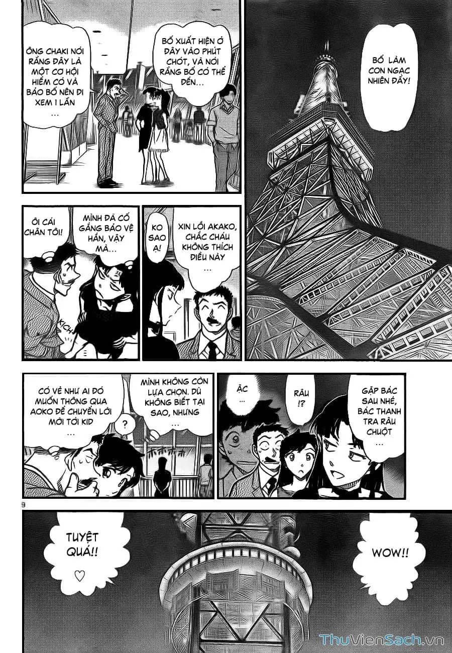 Truyện Tranh Siêu Đạo Chích Kid - Magic Kaito trang 4