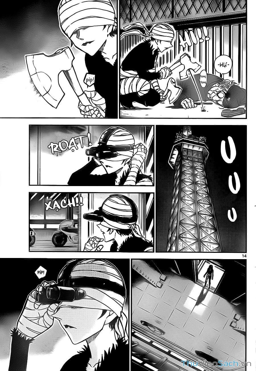 Truyện Tranh Siêu Đạo Chích Kid - Magic Kaito trang 4