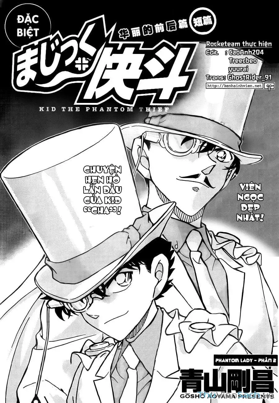 Truyện Tranh Siêu Đạo Chích Kid - Magic Kaito trang 4