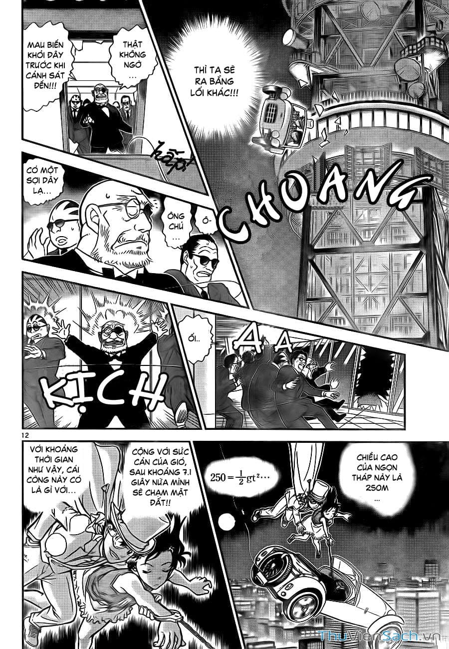 Truyện Tranh Siêu Đạo Chích Kid - Magic Kaito trang 4