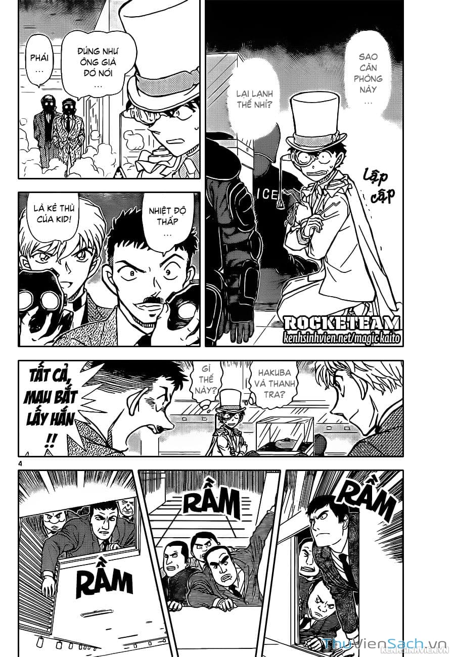 Truyện Tranh Siêu Đạo Chích Kid - Magic Kaito trang 4