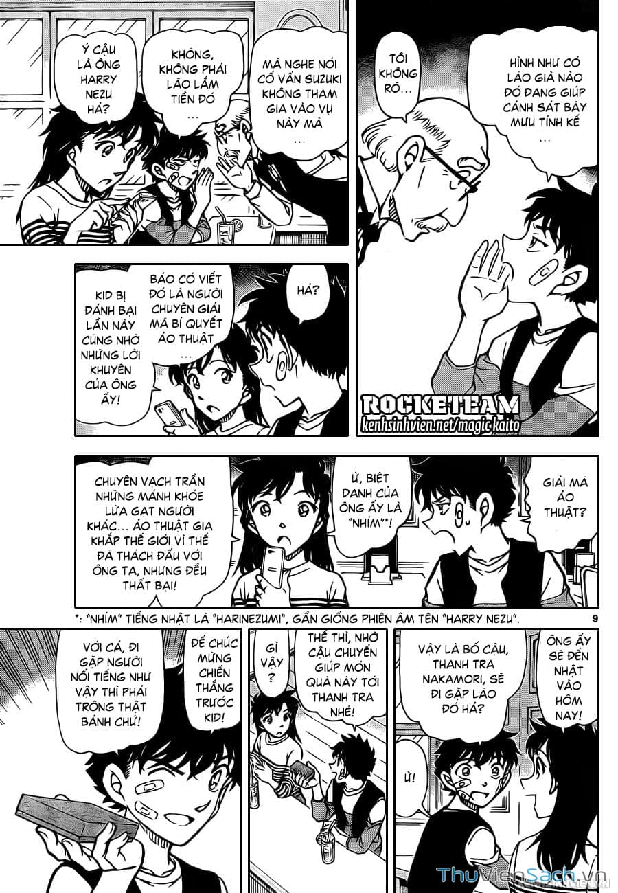 Truyện Tranh Siêu Đạo Chích Kid - Magic Kaito trang 4