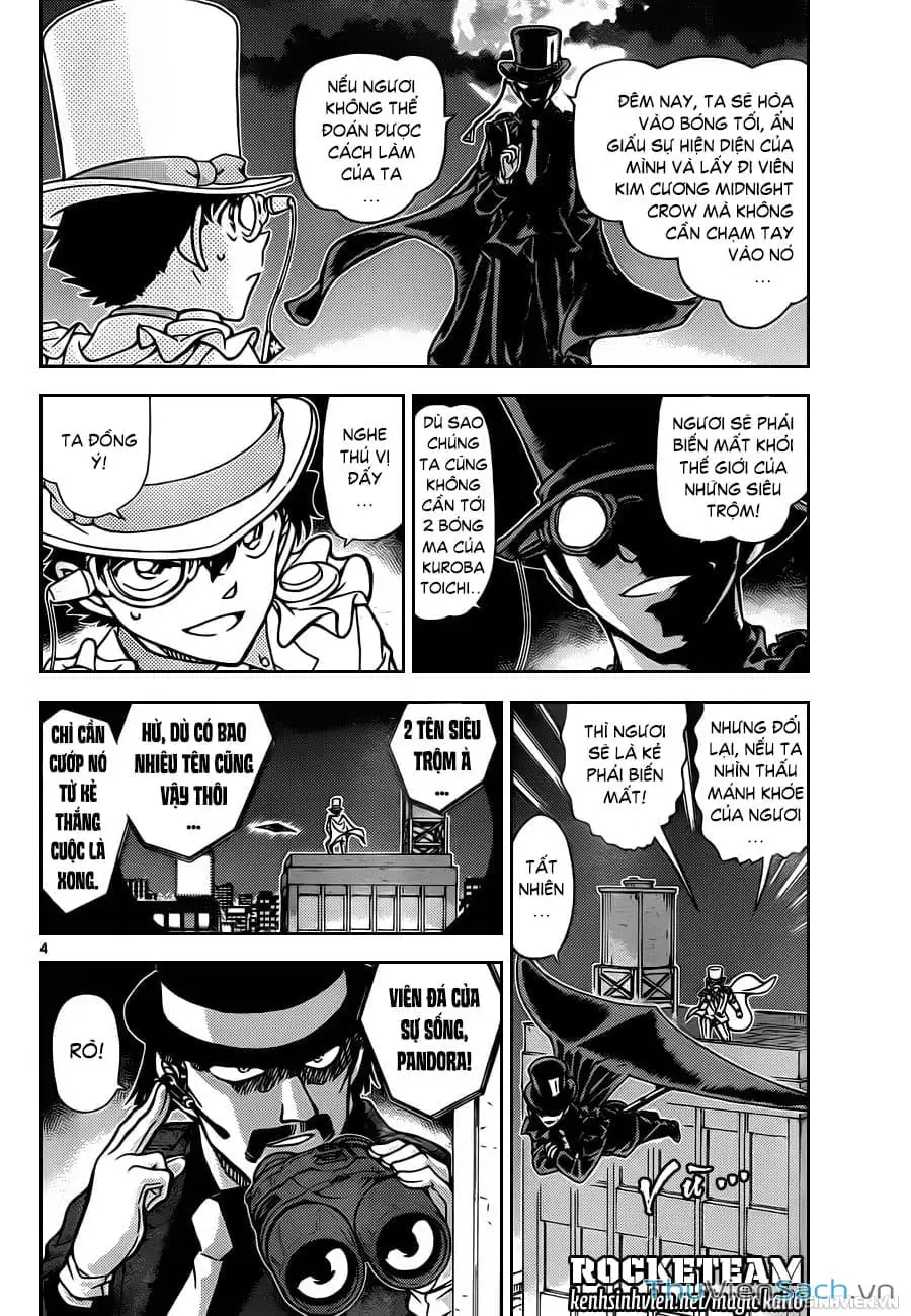 Truyện Tranh Siêu Đạo Chích Kid - Magic Kaito trang 4