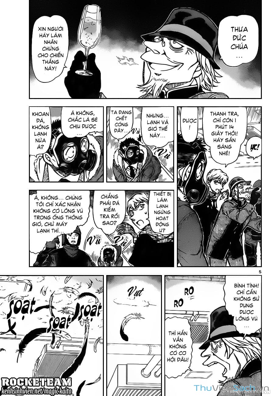 Truyện Tranh Siêu Đạo Chích Kid - Magic Kaito trang 4