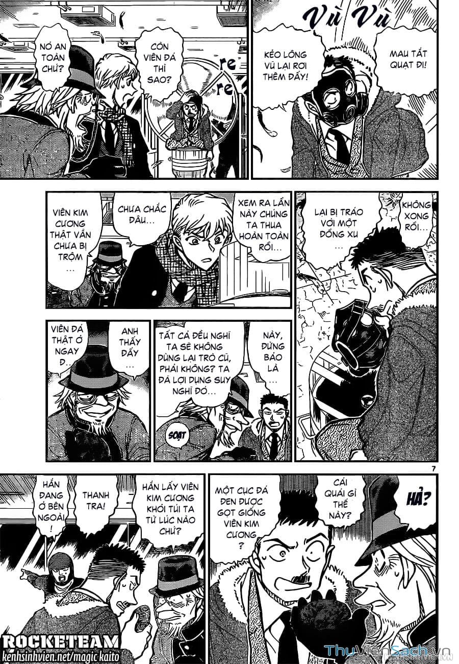 Truyện Tranh Siêu Đạo Chích Kid - Magic Kaito trang 4